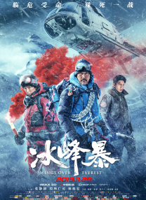 蝴蝶忍本子