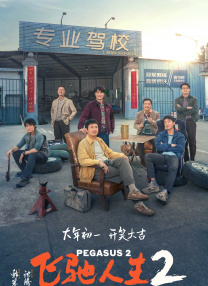 最新亚洲一区二区三区四区